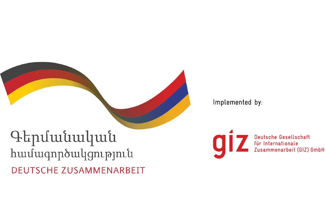 German Cooperation / GIZ